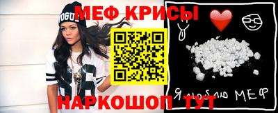гашиш Донской