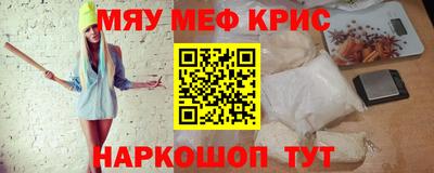 mix Дубна