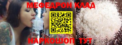 гашиш Донской