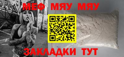 mix Дубна