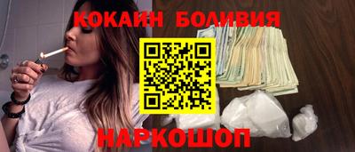 гашиш Донской