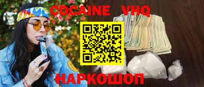mix Дубна