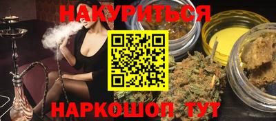 mix Дубна