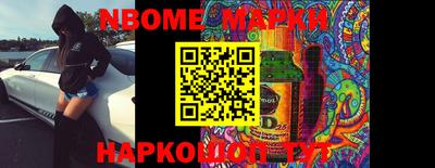 mix Дубна