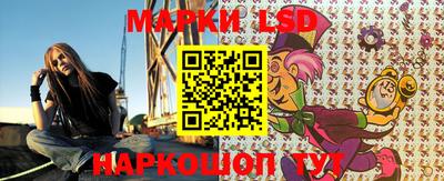 гашиш Донской