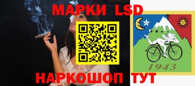 гашиш Донской