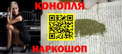 гашиш Донской
