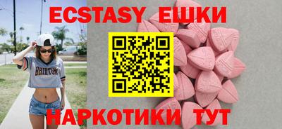 mix Дубна