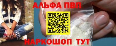 гашиш Донской