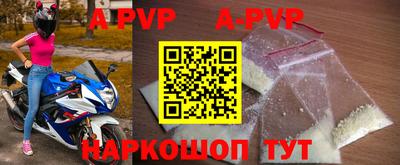 гашиш Донской