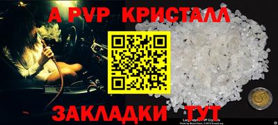 mix Дубна