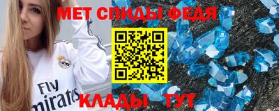 гашиш Донской