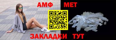 mix Дубна