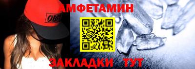 гашиш Донской