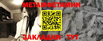 гашиш Донской