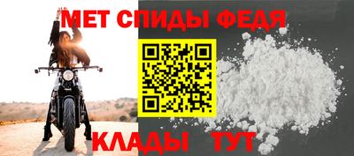 mix Дубна