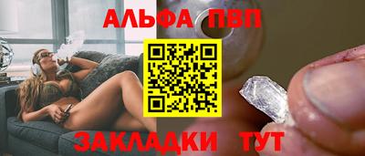 mix Дубна