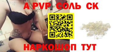 mix Дубна