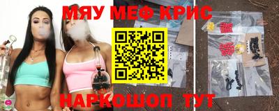mix Дубна