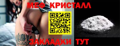 гашиш Донской
