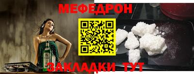 гашиш Донской